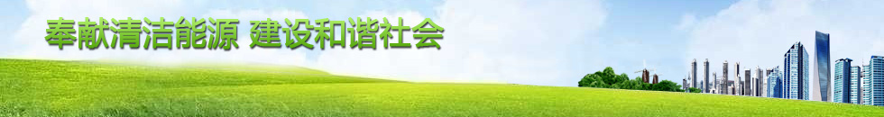 歐陽(yáng)華斯電源-變頻電源制造廠(chǎng)家 歐陽(yáng)華斯電源-變頻電源制造廠(chǎng)家