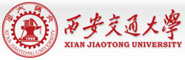 西安交通大學(xué)