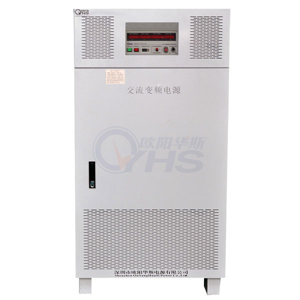 三進(jìn)三出變頻電源