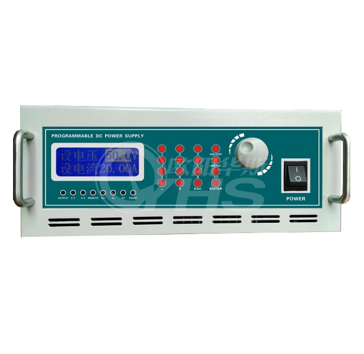單相0-300V,0-500V可編程高頻開(kāi)關(guān)直流電源